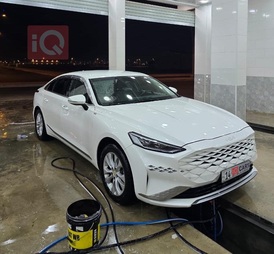 كيا للبيع في العراق